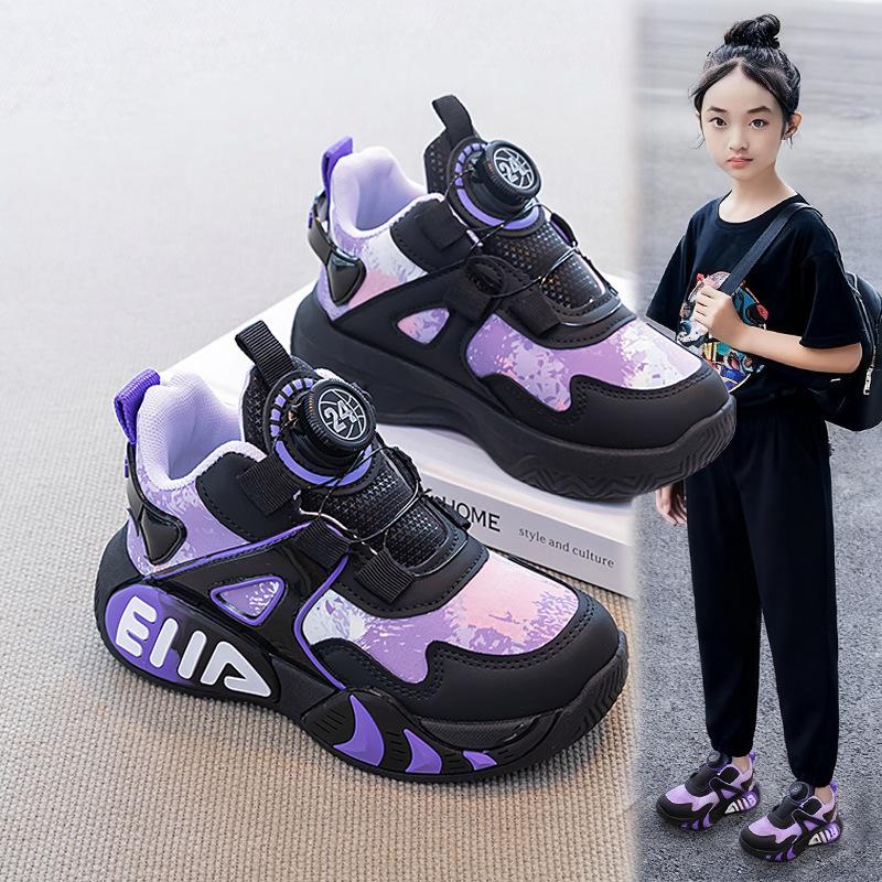 

Children Spring Autumn Waterproof Sports Shoes for Running Basketball Lightweight Breathable Slip Resistant the inner length of size 31 is about 19.3cm