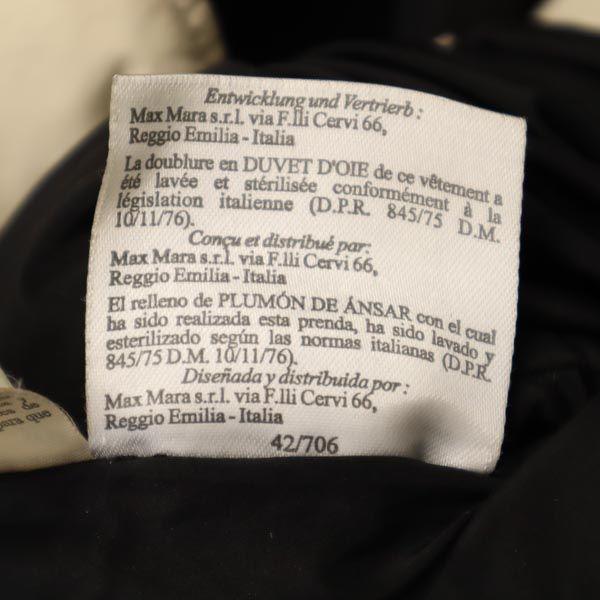 WEEKENDS Reversible Cotton Filling Best 40 Beige / Black Women Used