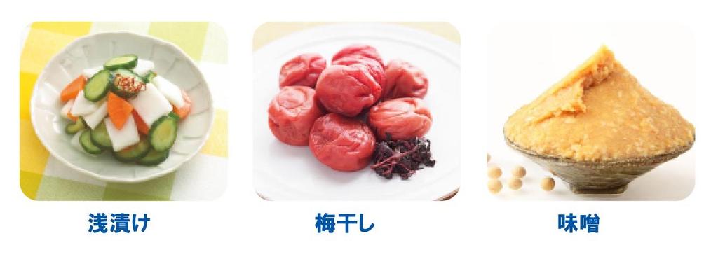 Shinki Gosei Tombo Storage Pickled Rice Bran Odor Odor Pickled Rice Bran Width x Depth x Height cm Container, Container, 3.3 liters, Enamel,