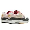 Nike Oslava Velikonoc Air Max 1