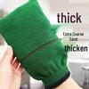 **"Intro Offer: Coarse Sand Bath Scrubber Gloves for Adults - Thickened for Effective Dead Skin Removal"**