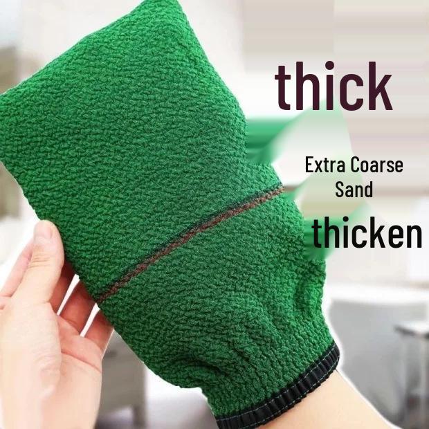 **"Intro Offer: Coarse Sand Bath Scrubber Gloves for Adults - Thickened for Effective Dead Skin Removal"**