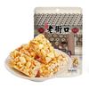 Snacks – Süßigkeiten