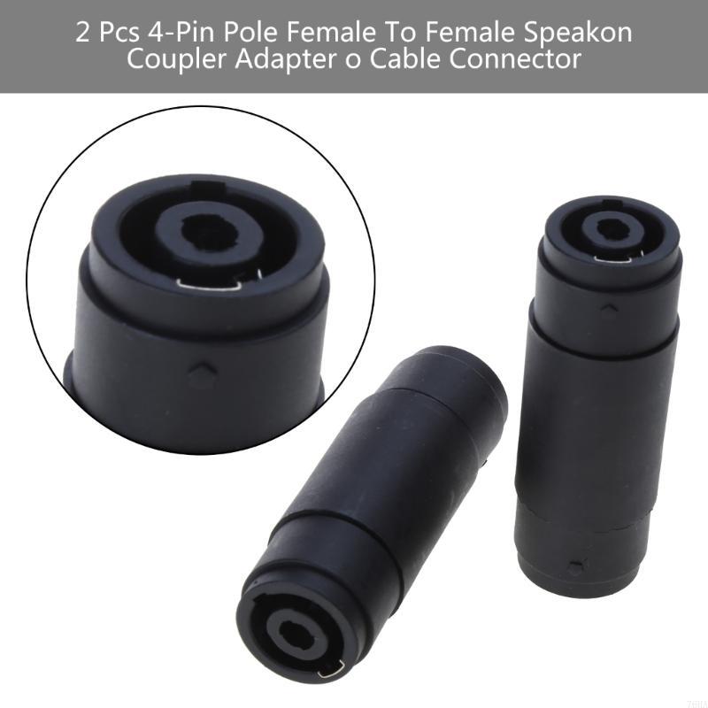 2 Pcs 4-Pin Pole Female To Female Speakon Coupler Adapter Audio Cable Connector
