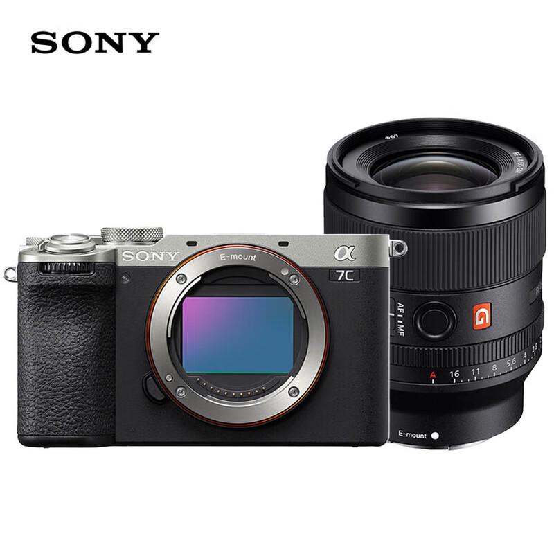 

Sony Alpha 7C II Full-Frame Mirrorless Camera (CN version)