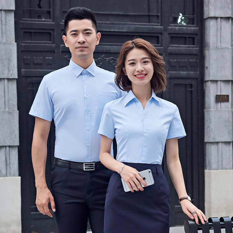 

Мужская и женская приталенная деловая рубашка с коротким рукавом Treloman 42