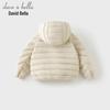DAVE&BELLA Girls' Short Waterproof Down Jacket