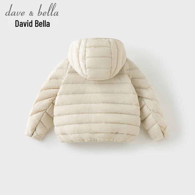 DAVE&BELLA Girls' Short Waterproof Down Jacket