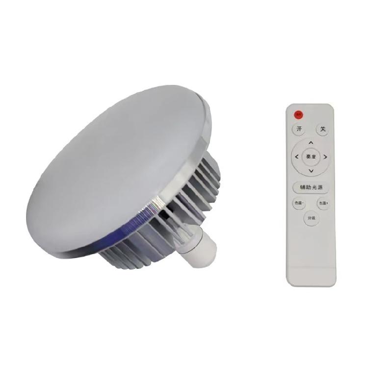 85W 155W LED Light Bulb Photography Lamp Bulb Energy-saving Adjustable Brightness E27 Mount with Remote Control