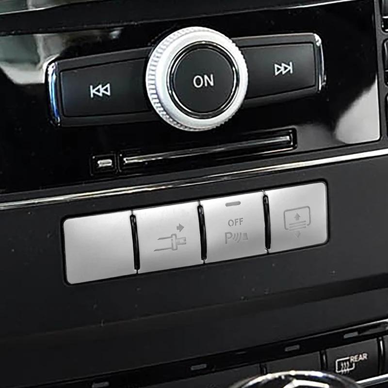 Car Console CD Panel Button Cover Sequins Trim For Mercedes Benz E Class Coupe W207 C207 2010-2016 Interior Accessories Sticker