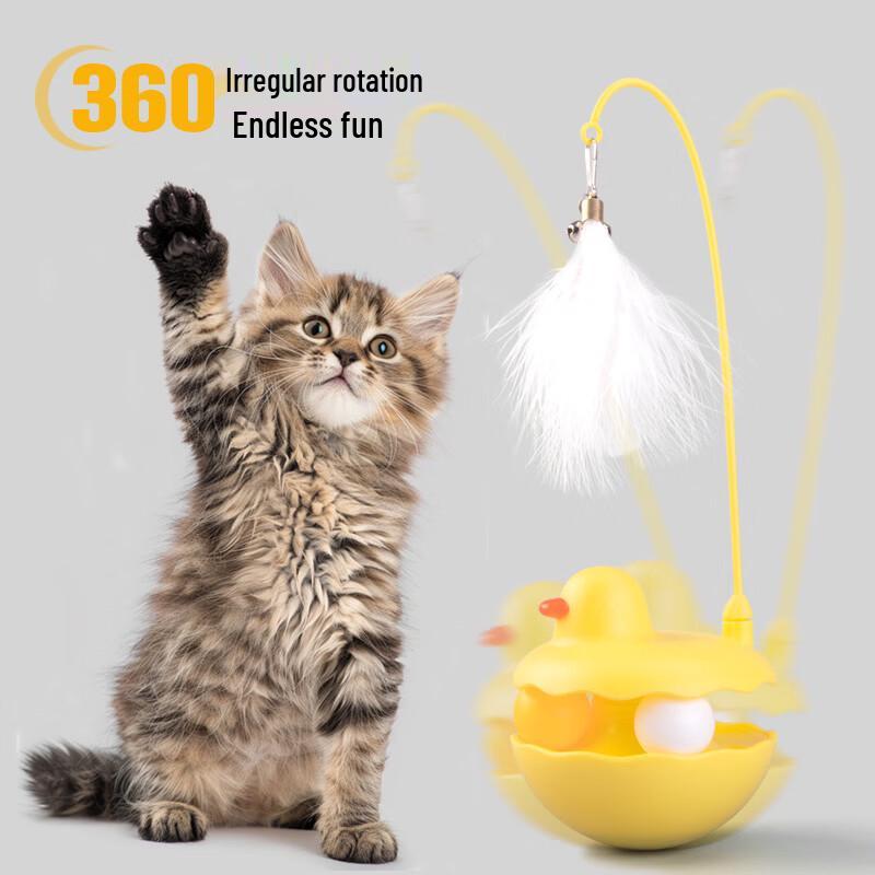 Jing Wang Run Tumbler Feather Cat Toy