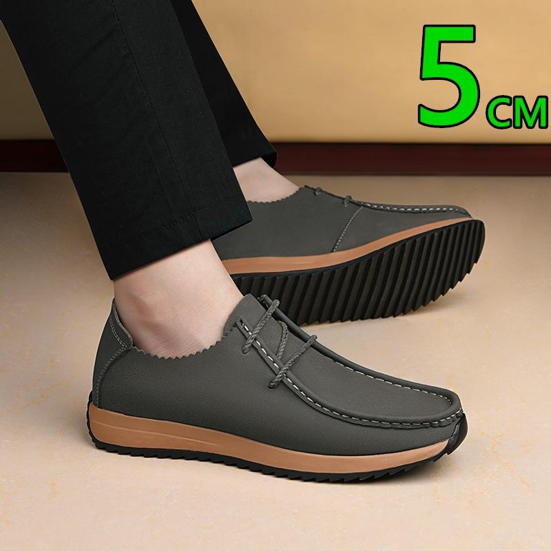Unisex Flat/5cm Elevator Loafers Breathable Lightweight Elevator Shoes for Men and Women Comfortable Daily Wear Non Slip Outsole