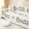 Funda Sofas Ajustables Simle Sofa Cover Mat Throw Blanket Living Room Sofa Couple Position Modern Throw Camping Picnic Blanket