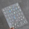 Laser Sliver Star Ocean Dolphin Whale Shoal of Fish Bubbles Sea Marine Organisms Nail Art Sticker Self Adhesive Manicure Decal