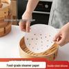 Zhi Shi Disposable Perforated Steamer Paper