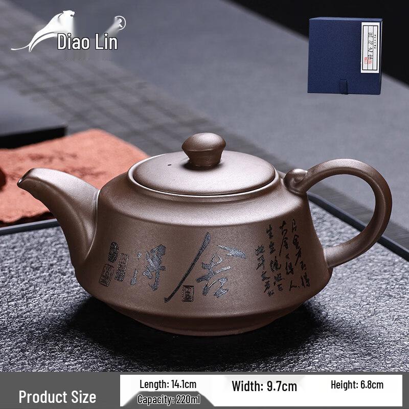 ZISIZ Handmade Zisha Teapot
