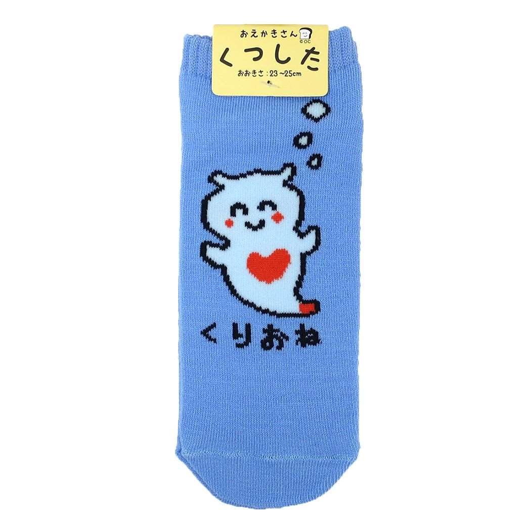 

Oekakisan Ankle [Women s Socks] Ladies Socks/Kurionesan