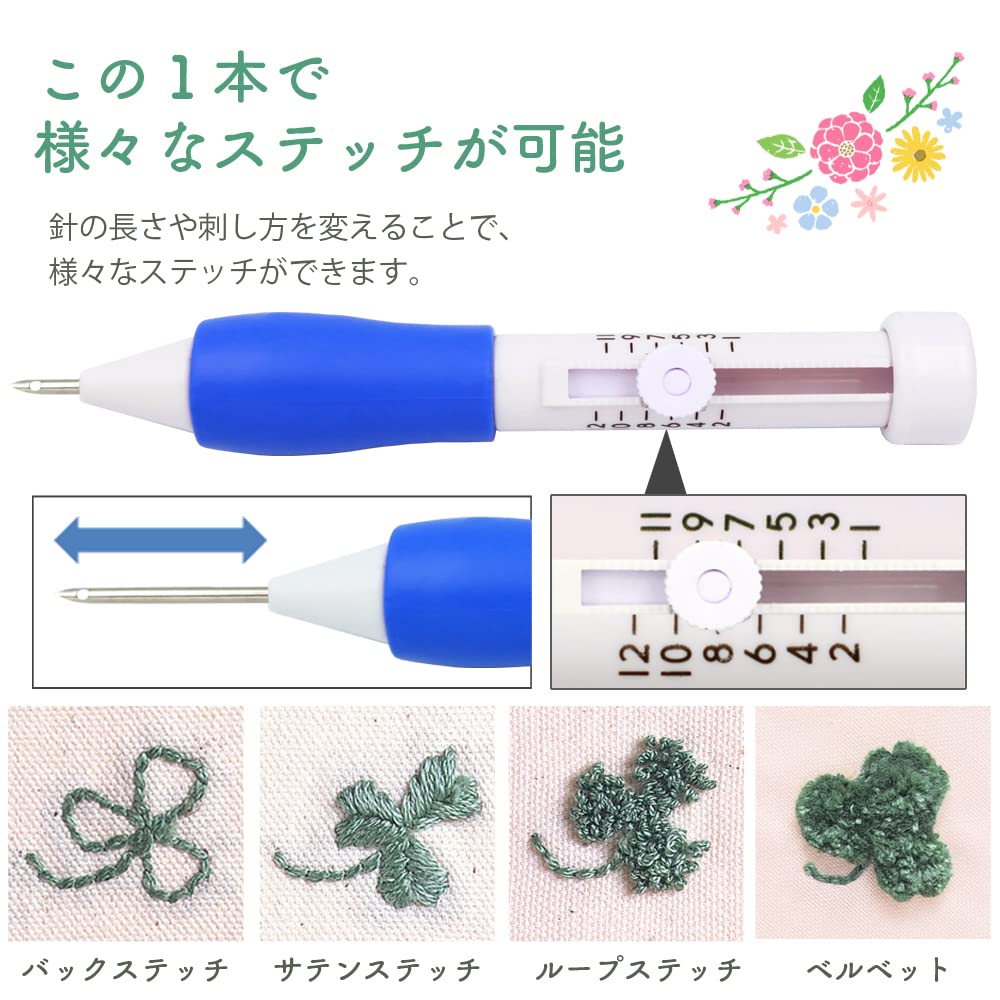 Na Mezamashi CHURACY Sada Punch Needle pro Výšivku Sada s Videem a Japonskou Punch Needle a Jehly na Volnou Výšivku Bílá a [Vystupuje v TV]