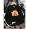 Kids Sweatshirt ,Cute Bear Plush Design Crew Neck Fashion Sweatshirt, Autumn and Winter Top, Children's Sweatshirt