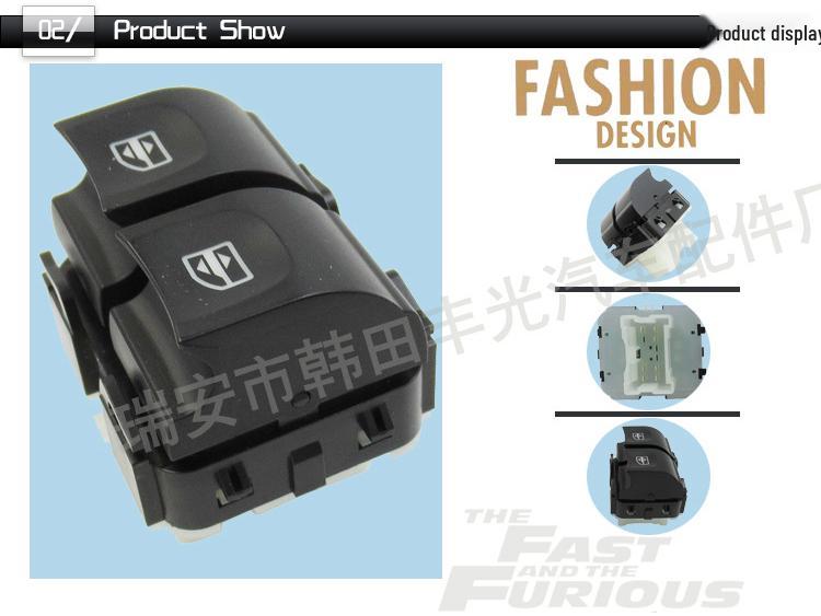 Renault Clio Double Left Glass Door Power Window Switch
