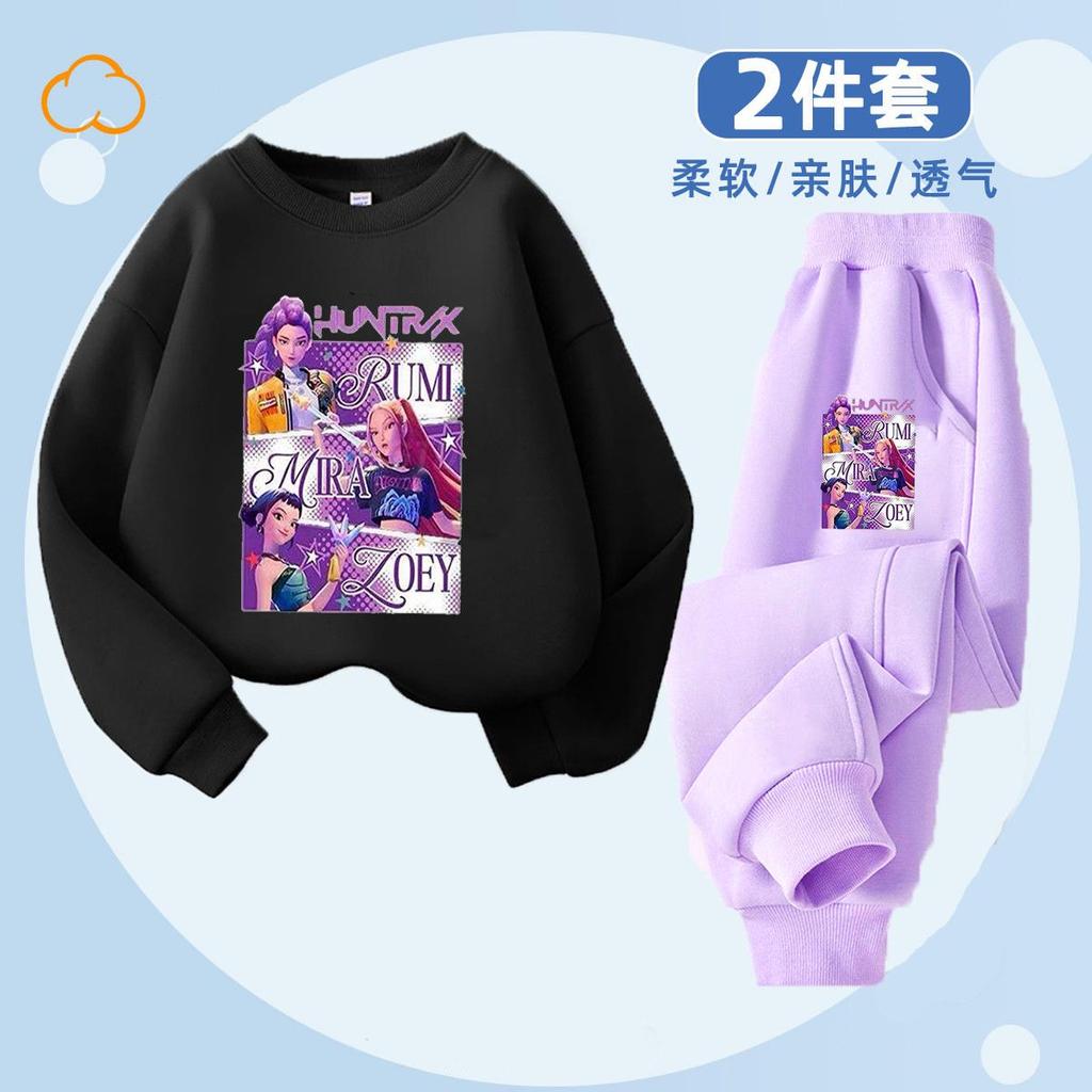 Modă pentru copii Vânătoare de vrăjitoare K-POP Hanorac cu gât rotund Set casual din 2 piese de primăvară și toamnă pentru băieți și fete