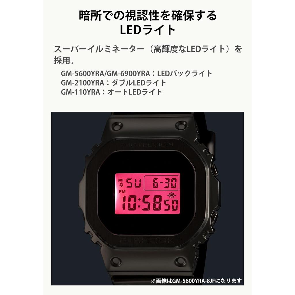 [Casio] G-Shock GM-2100YRA-8AJF Men's Silver Watch - Authentic Japanese Domestic Model, Durable & Stylish