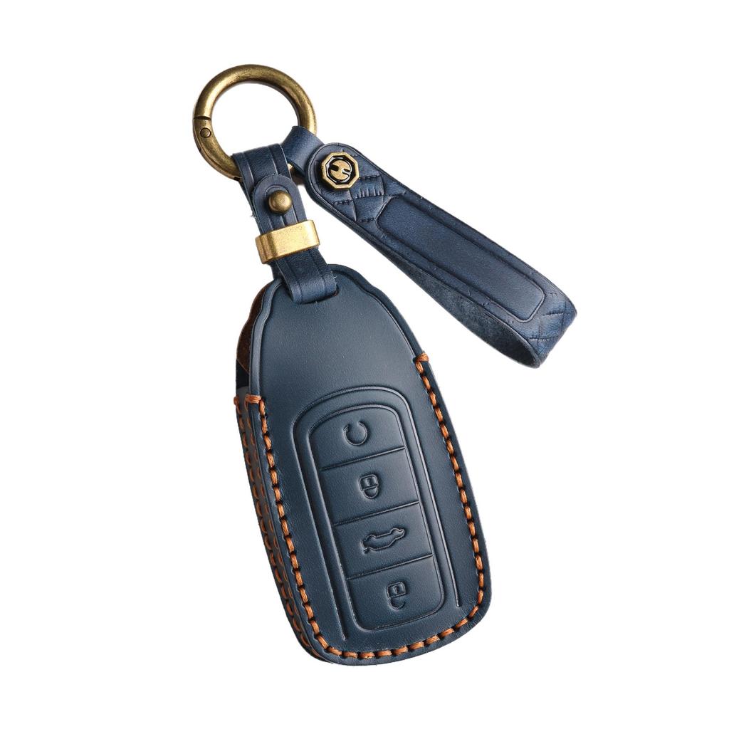 Chery Tiggo 8 Plus Key Cover - Premium Cowhide Protective Shell