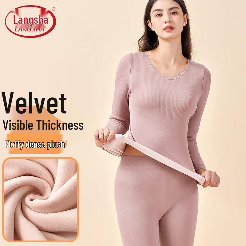 Langsha Women's Thickened Fleece-Lined Thermal Underwear Set