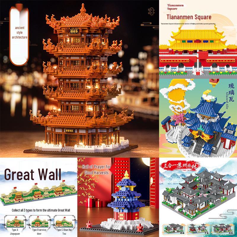 Lego-Compatible Micro-Particles: Yellow Crane Tower Suzhou Garden Chinese-Style Building Blocks