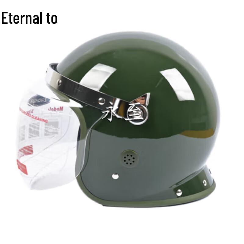 Anti-Riot Security Duty Helmet