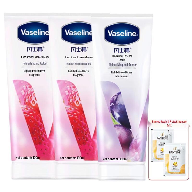 Vaseline Moisturizing Hand Cream Trio