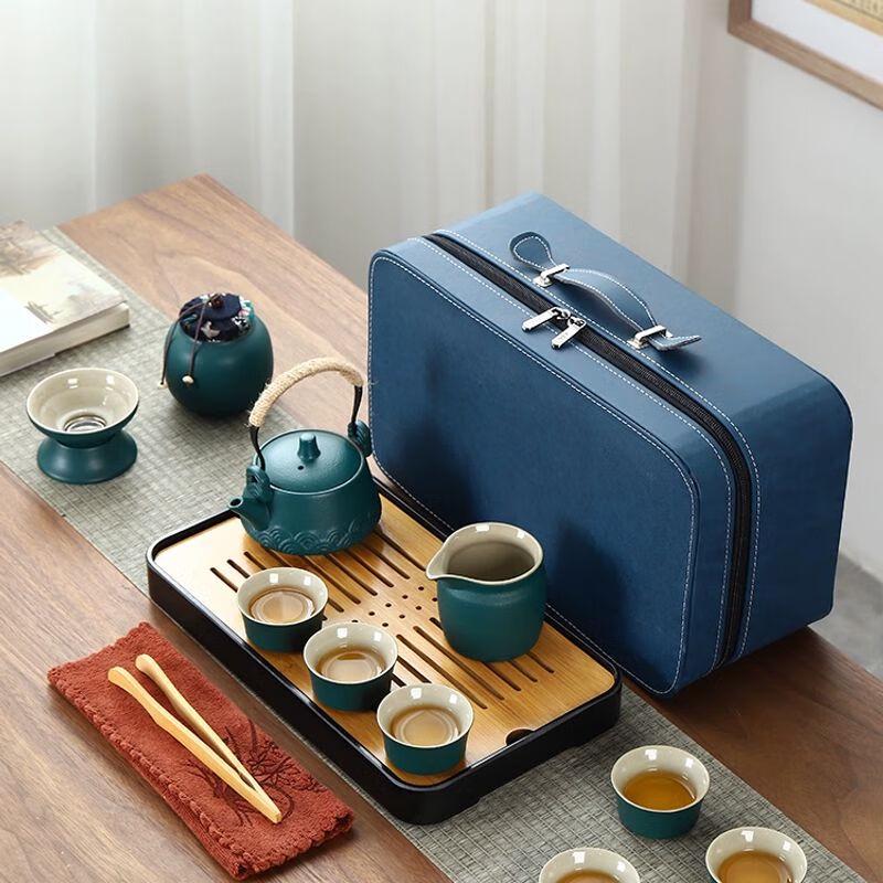 Japanese Style Portable Kung Fu Tea Set