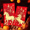 6Pcs Chinese  Year Money Envelope Lucky Red Pockets 2026 Horse Year Red Envelope Spring Festival Marriage Birthday Envelope