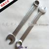 Cheie Dublă Utilizare 6-32mm & 25mm Cu Cap Deschis, Oțel Aliat CR-V, Design Floare Kingo