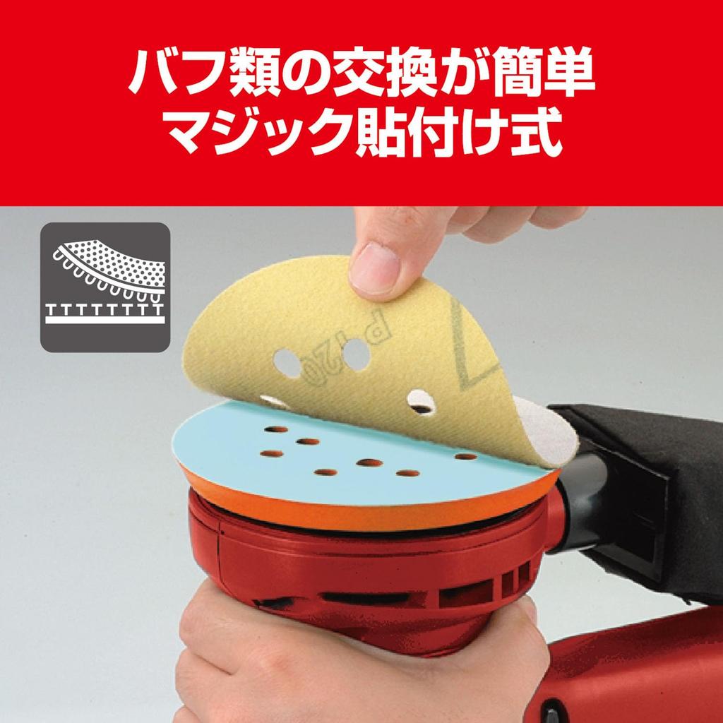 Kyocera AC100V 637062A 637054B the hassle of manual polishing with one car oil film scale and mirror scratches and uneven making it safe for Paper Pad