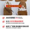 Leather Horsehair German Training Shoes Women's 2025 Winter New Velvet Warm Forrest Gump Shoes Women's Casual Versatile Sports Women's Shoes