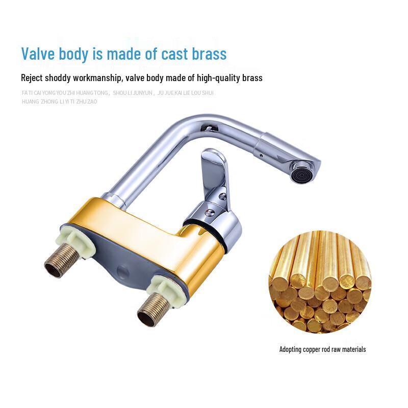 Anica Enjoy Old-fashioned Hot & Cold Basin Faucet