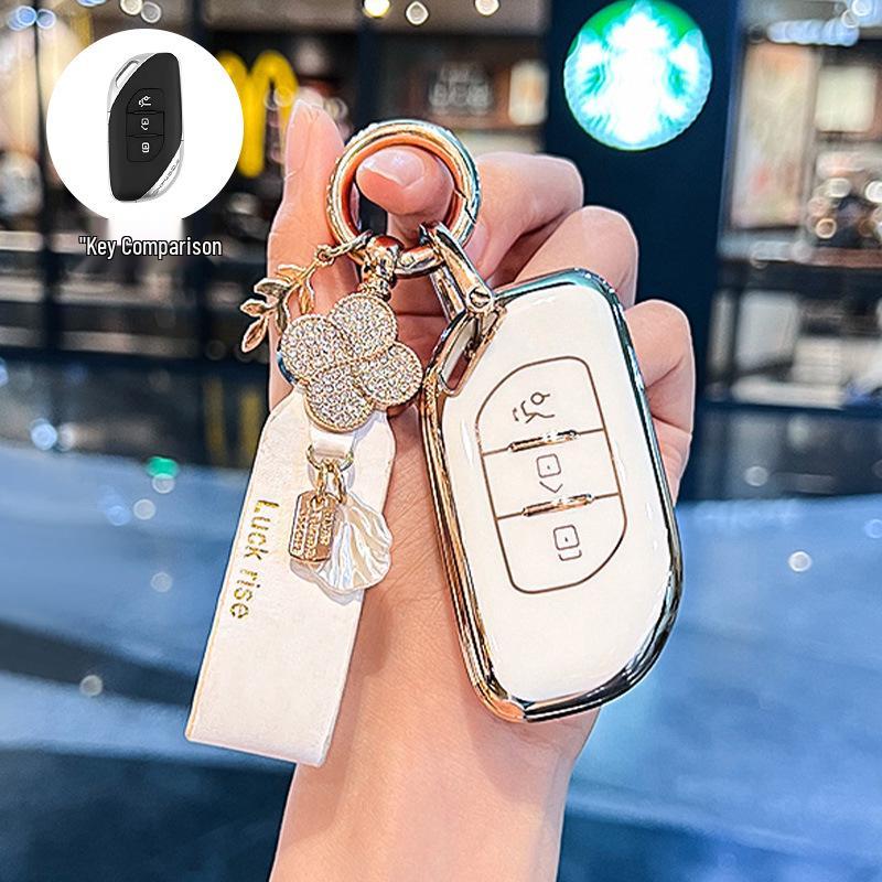 2021/2022 Dongfeng Fengxing T5 EVO & Yacht T5 Key Case - Automatic Far Dream Edition Car Shell Buckle