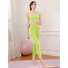 2024 Wave Lace Yoga Set: Shockproof Nude-Feel Fitness Vest