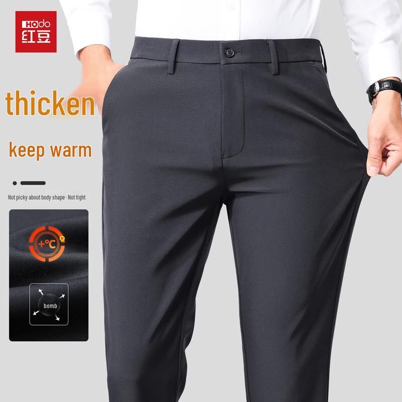 Hodo Men's Business Casual Straight-Leg Trousers