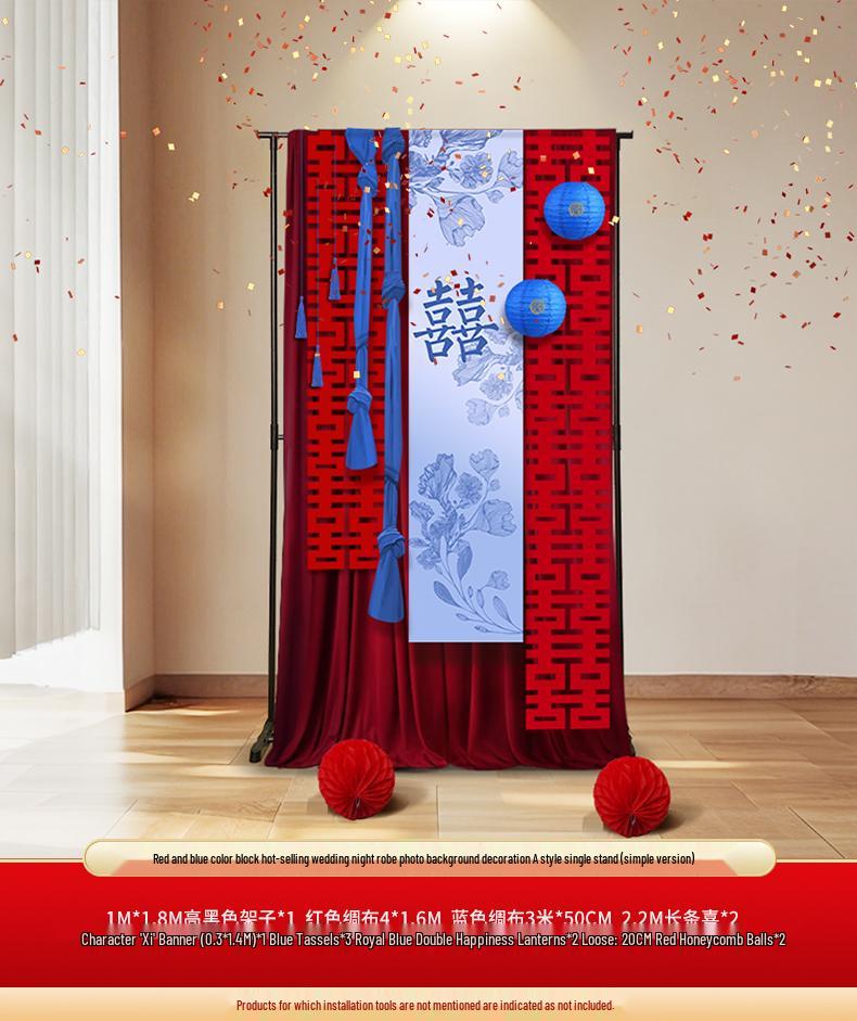 Chinese-Style Red & Blue Wedding Morning Robe with Curtain Background Decoration