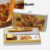 Montblanc Ink & Visconti Fine Art Fountain Pen Gift Set