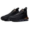 Nike Sneakersy LeBron 16 Ep 'I'm King' BQ5970-007