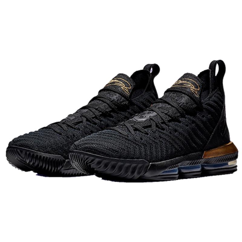 Nike Sneakersy LeBron 16 Ep 'I'm King' BQ5970-007