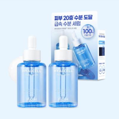 Hyalcel Hydra Serum 50ml×2 Deep Hydration Hyaluronic Acid Serum