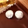 European & American Matte Gold Brushed Stud Earrings - High-End Fashion Simple Earrings
