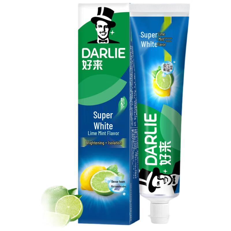 Hawley Ultra White Lime Mint Toothpaste