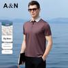 T-shirts e tops – Camisas polo