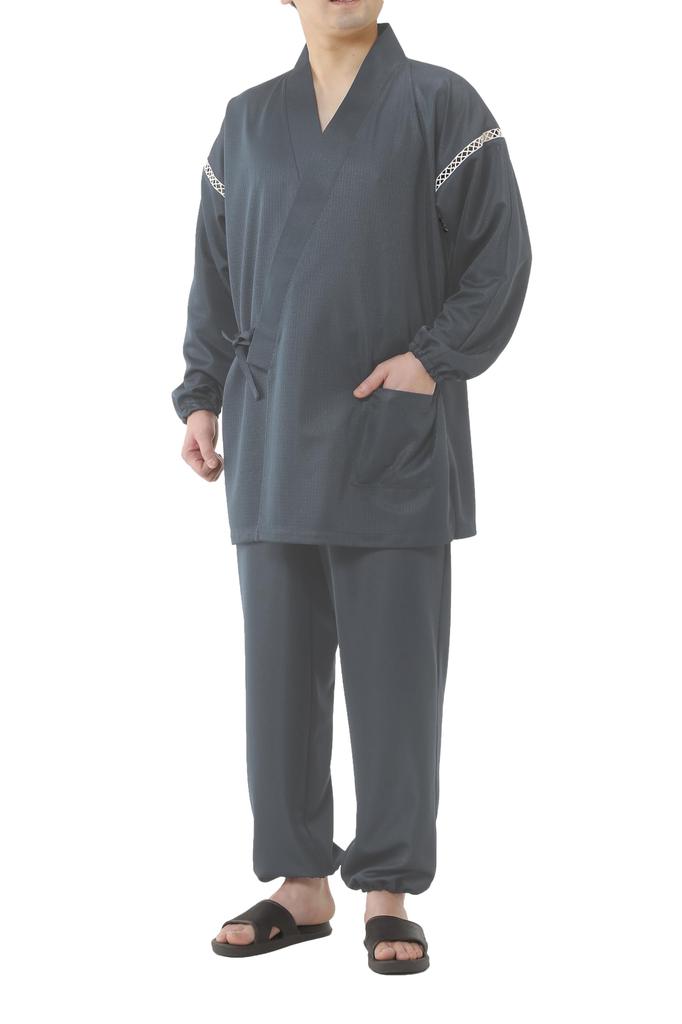 Spicy UV Sweat Quick Includes Fully Elastic Waist [Little Island] Men's Samue, Unifresher, Absorbent, Drying, Antibacterial, 100% Polyester, Pockets,