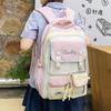 New High-value Large-capacity Schoolbag Ins Niche Casual Backpack, Junior High School Student Computer Class Backpack